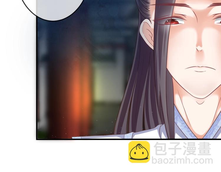 第3话 给你降温！(1/3)-第3话