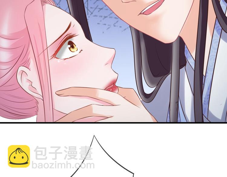 第3话 给你降温！(1/3)-第3话