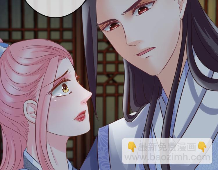 第3话 给你降温！(1/3)-第3话