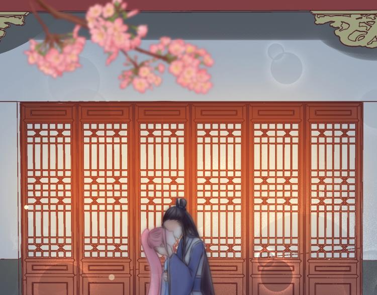 第3话 给你降温！(1/3)-第3话