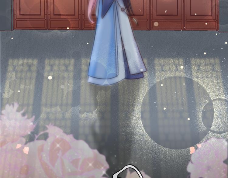 第3话 给你降温！(1/3)-第3话