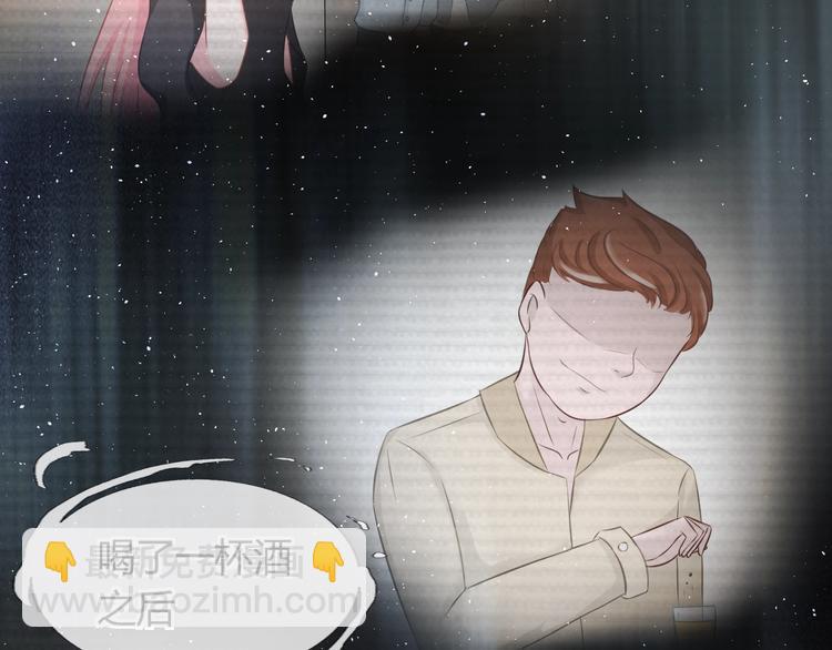 第3话 给你降温！(1/3)-第3话