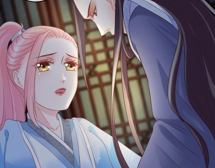 第3话 给你降温！(1/3)-第3话