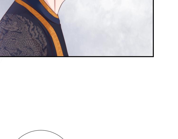 第23话 这个男人来求亲！(1/2)-第23话