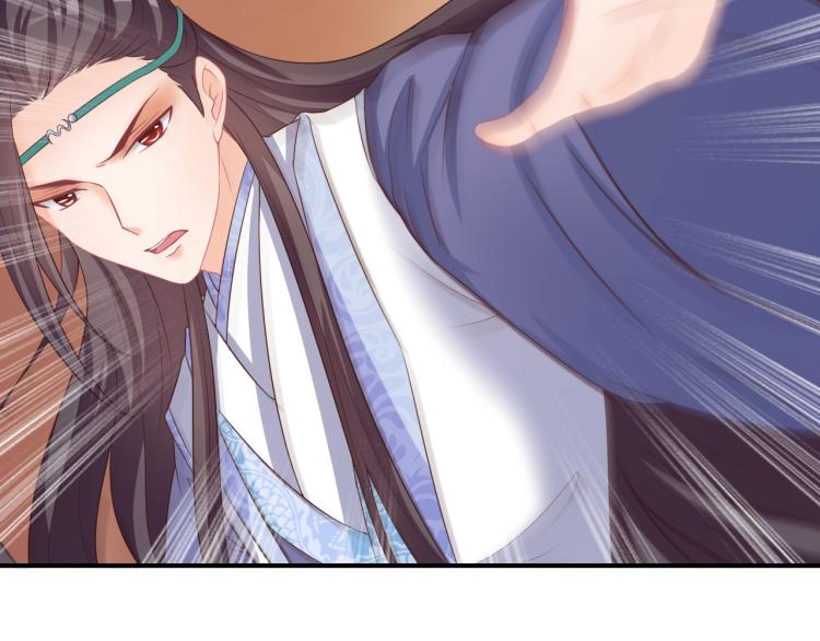 第23话 这个男人来求亲！(1/2)-第23话