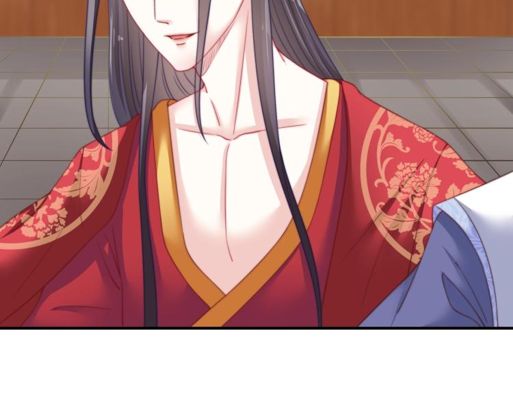 第23话 这个男人来求亲！(1/2)-第23话