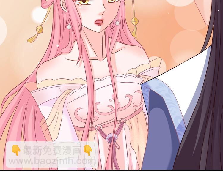 第5话 你逃不出我的手掌心(1/3)-第5话