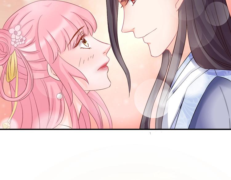 第5话 你逃不出我的手掌心(1/3)-第5话