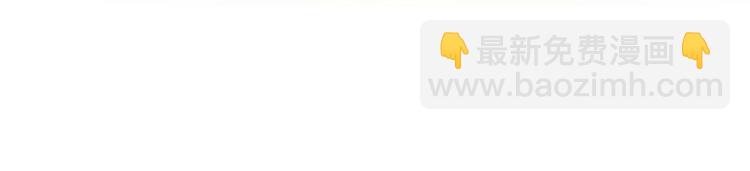 第5话 你逃不出我的手掌心(1/3)-第5话