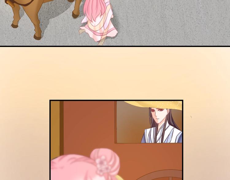 第5话 你逃不出我的手掌心(1/3)-第5话