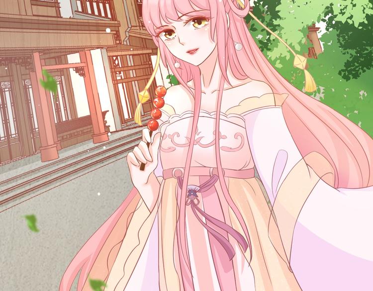 第5话 你逃不出我的手掌心(1/3)-第5话