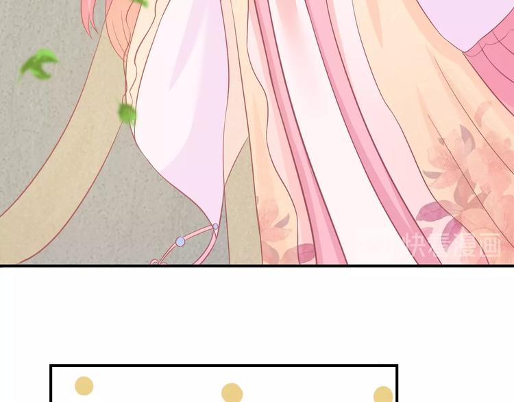 第5话 你逃不出我的手掌心(1/3)-第5话