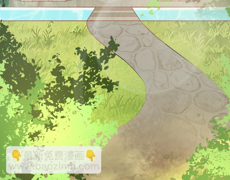 第5话 你逃不出我的手掌心(1/3)-第5话