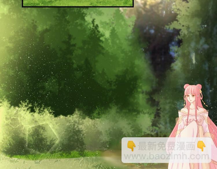 第5话 你逃不出我的手掌心(1/3)-第5话