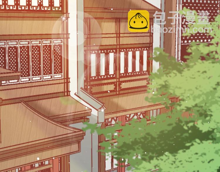 第5话 你逃不出我的手掌心(1/3)-第5话