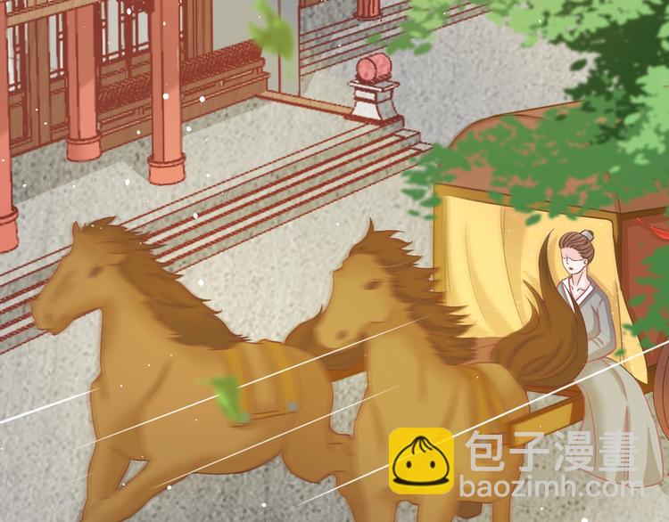 第5话 你逃不出我的手掌心(1/3)-第5话