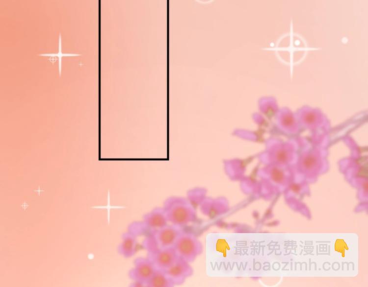 第7话 美人计(1/3)-第7话