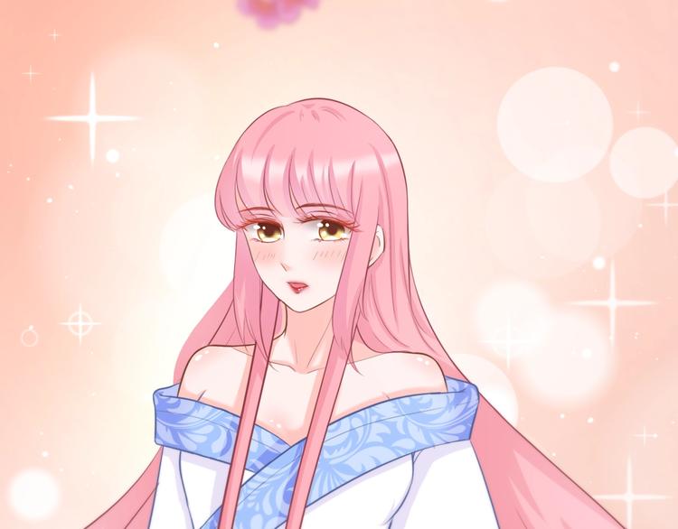 第7话 美人计(1/3)-第7话