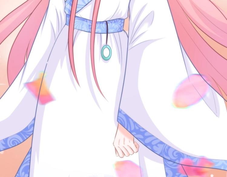 第7话 美人计(1/3)-第7话