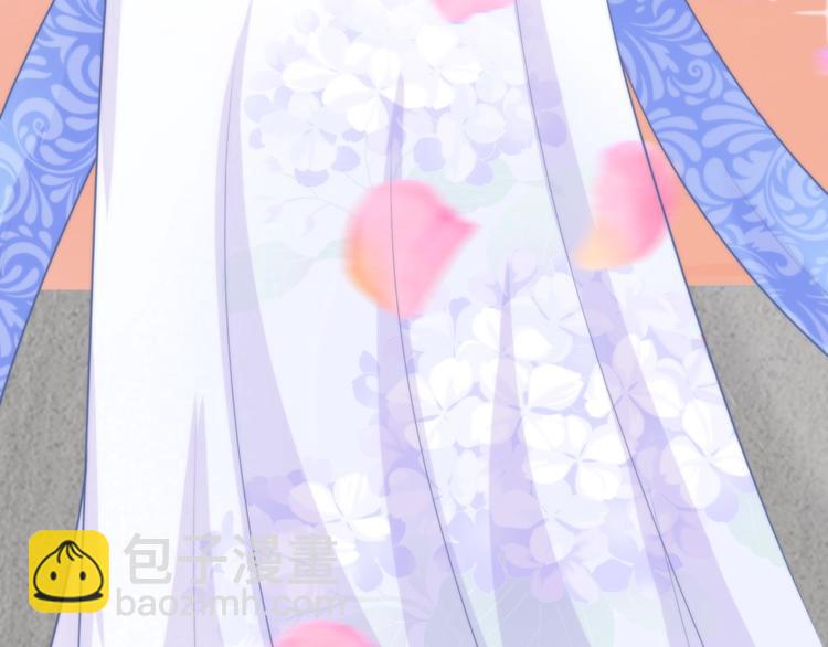 第7话 美人计(1/3)-第7话