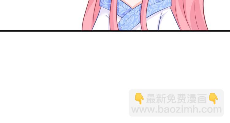 第7话 美人计(1/3)-第7话