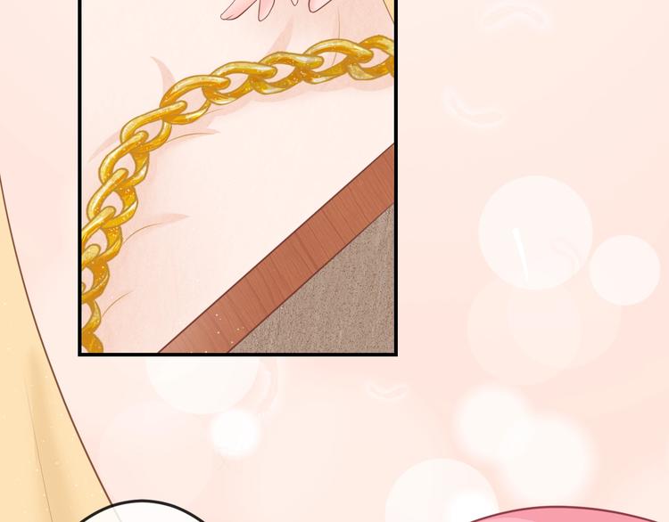 第7话 美人计(1/3)-第7话