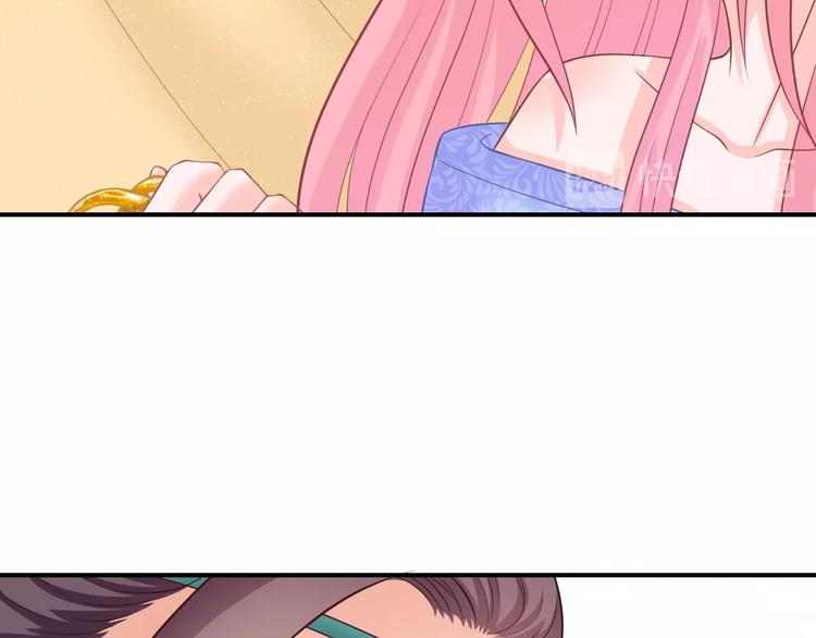 第7话 美人计(1/3)-第7话