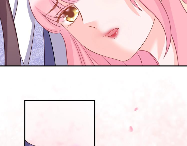 第7话 美人计(1/3)-第7话