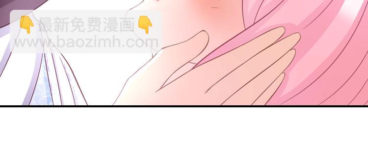 第7话 美人计(1/3)-第7话