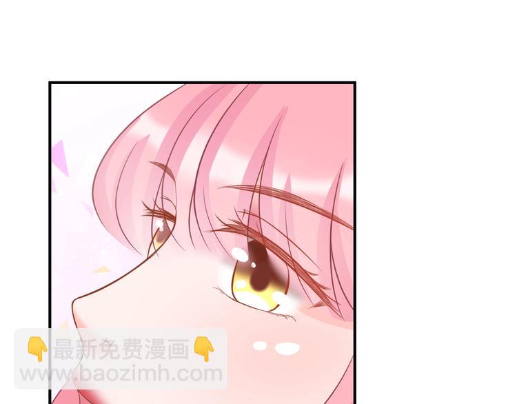 第7话 美人计(1/3)-第7话