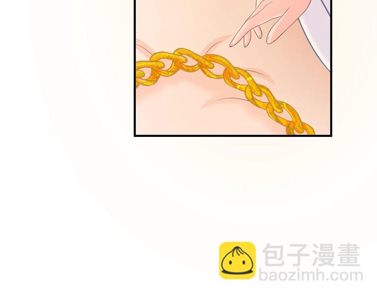 第7话 美人计(1/3)-第7话