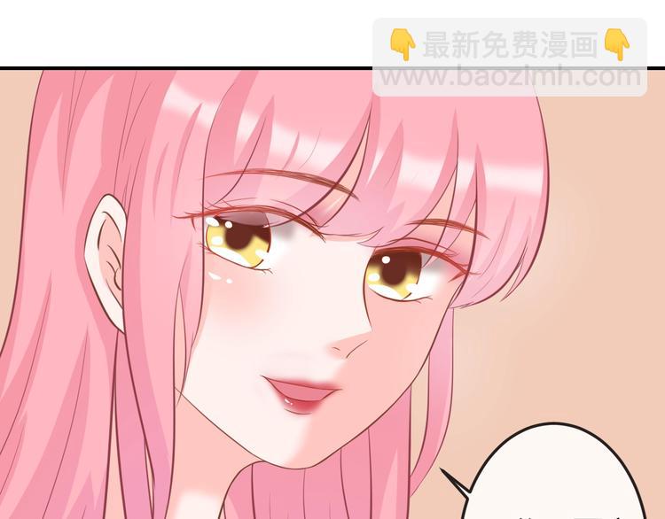 第7话 美人计(1/3)-第7话