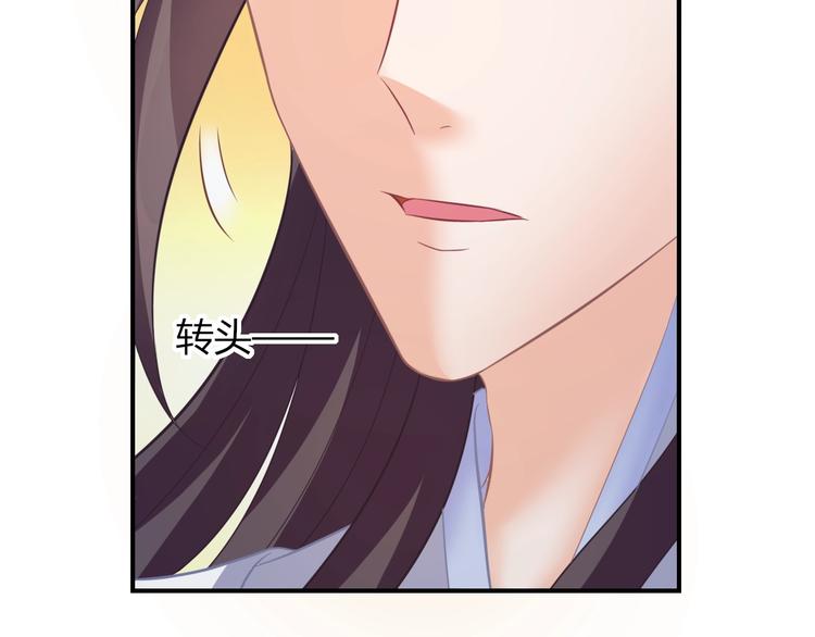 第9话 你受伤了？！(1/3)-第9话