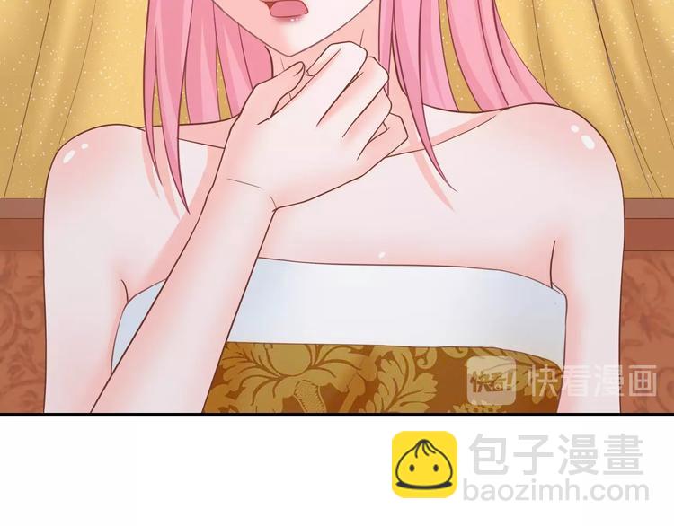 第9话 你受伤了？！(1/3)-第9话