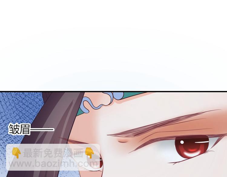 第9话 你受伤了？！(1/3)-第9话