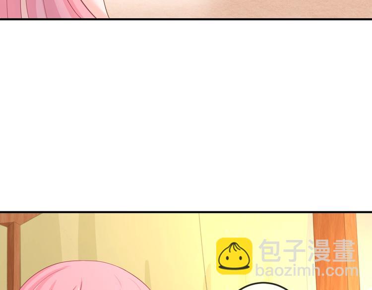 第9话 你受伤了？！(1/3)-第9话