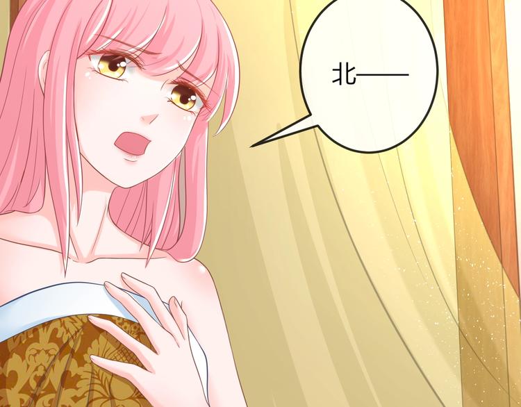 第9话 你受伤了？！(1/3)-第9话