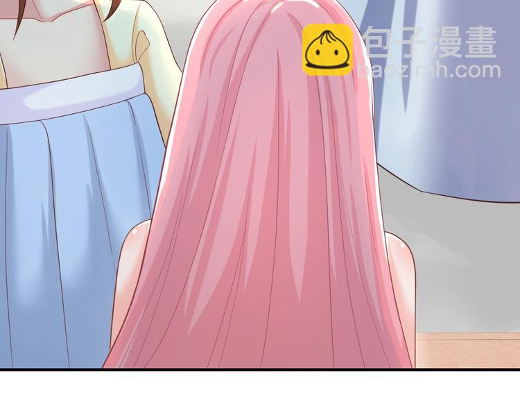 第9话 你受伤了？！(1/3)-第9话