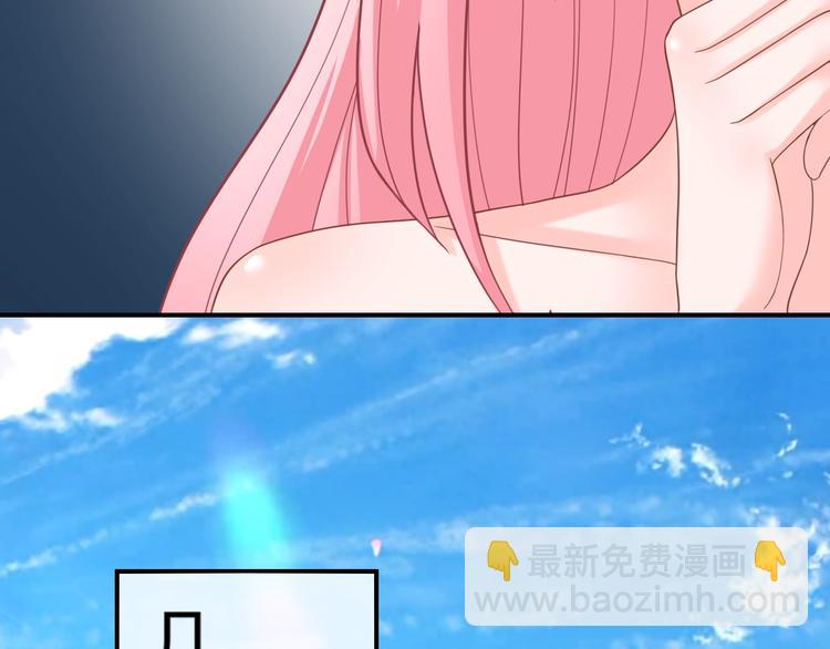 第9话 你受伤了？！(1/3)-第9话