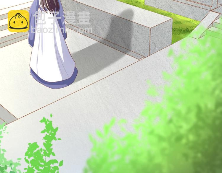 第9话 你受伤了？！(1/3)-第9话