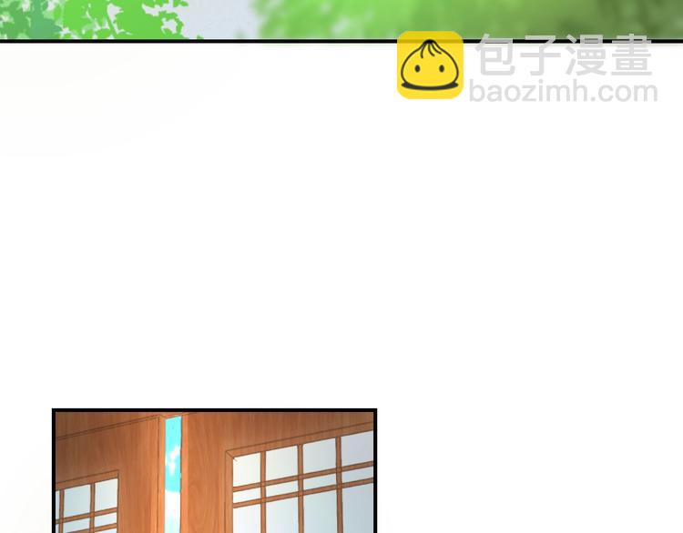 第9话 你受伤了？！(1/3)-第9话