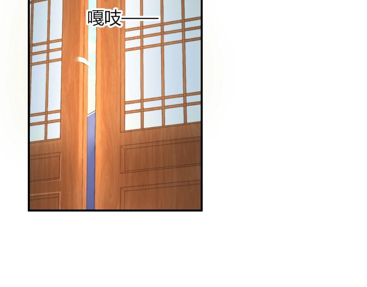 第9话 你受伤了？！(1/3)-第9话