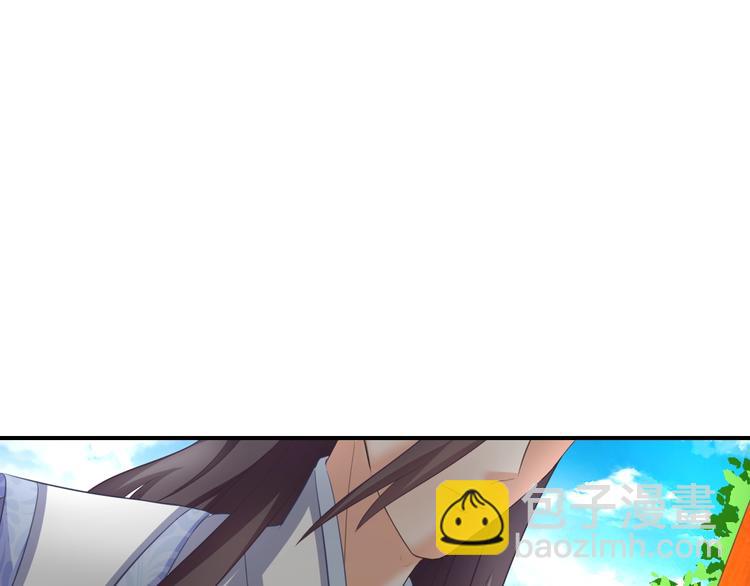 第9话 你受伤了？！(1/3)-第9话