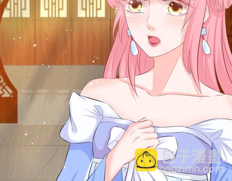 第9话 你受伤了？！(1/3)-第9话