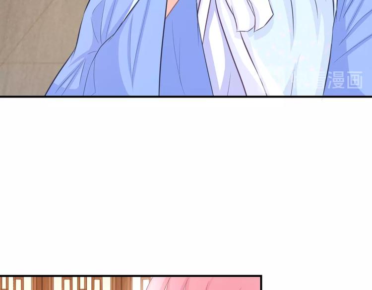 第9话 你受伤了？！(1/3)-第9话