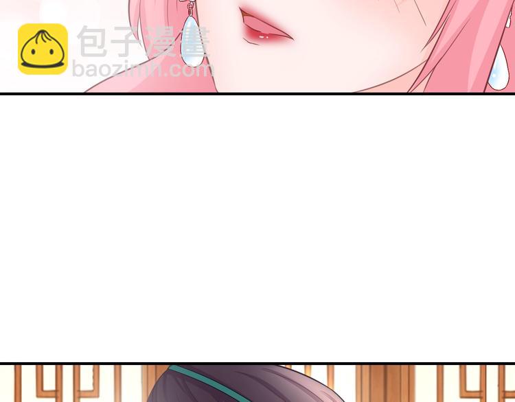 第9话 你受伤了？！(1/3)-第9话