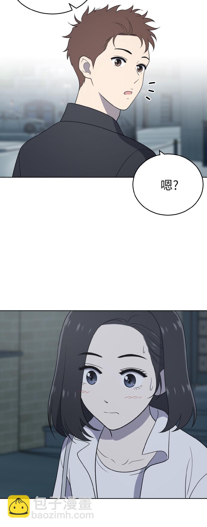 第53话29