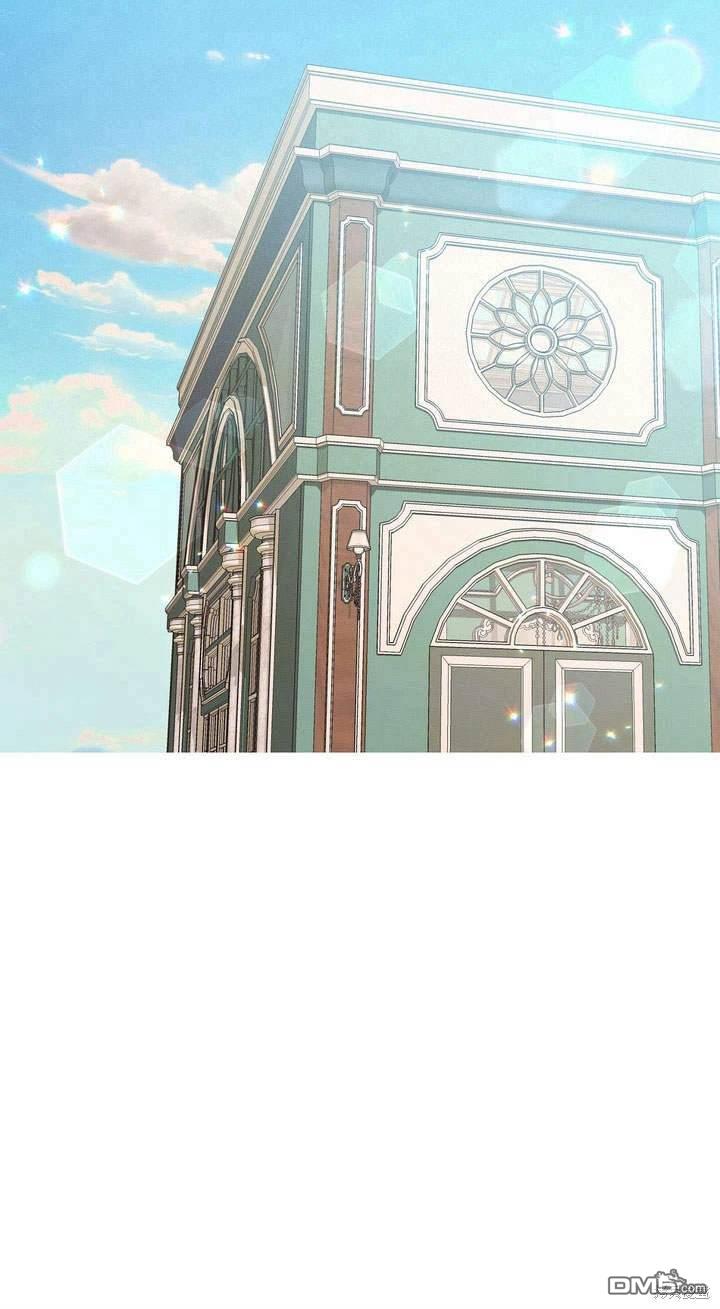 保護怪物宅邸少爺的方法 - 第17話(1/3) - 3