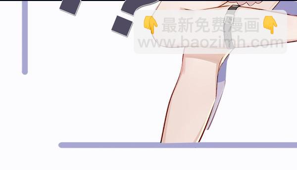 保護我方大大 - 序章  靠同人上位的卑微練習生(1/2) - 4