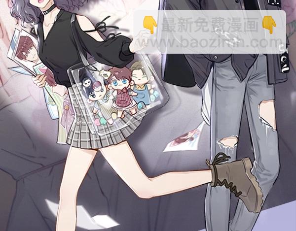 保護我方大大 - 序章  靠同人上位的卑微練習生(2/2) - 1